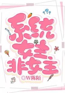 迷失孩子
