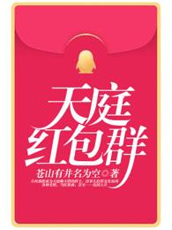 杀手猎人