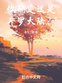 毒步天下：特工神医小兽妃