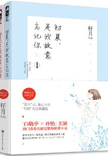 无鬼的地狱