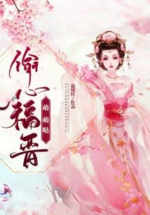 网游之绝命毒师