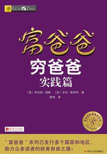 梦回大秦之云姬