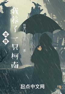 异界的开挂生活