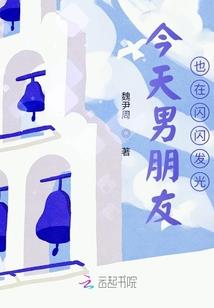 家教之拾荒者