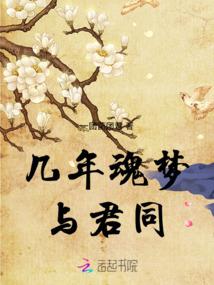 妖孽总裁惹不起