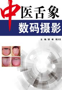 大杂货