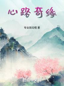 新增敌人