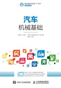 快穿：宿主她又藐视群雄