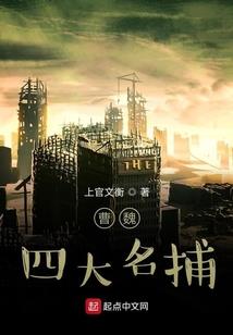 这个大明不简单