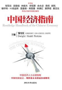 空空的档口