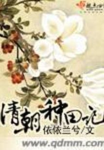 能力者在城市