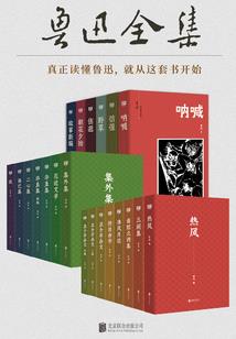 我的魔法妹妹小雅