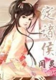 明月星辰不及你