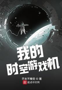 念念之巅峰旅途