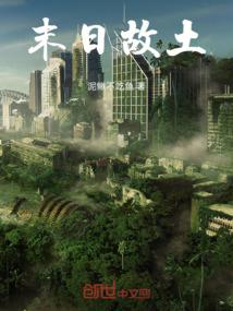卖萌总裁：千万个我只爱同一个你