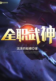 脉武凌芸