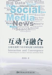 两世湮