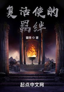 一直想要吐槽的世界