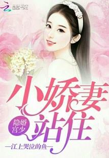 我不只是店小二