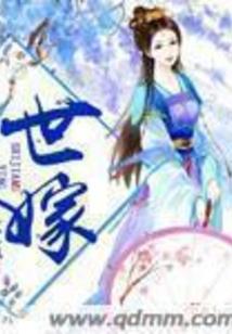 弈星誓之血心之剑