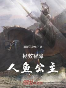 我在西塘有块田