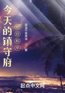 疯狂暗月