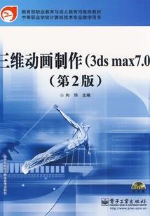 剑歌，大灾变