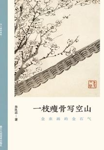 我对你一见钟情