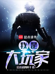 EXO之余生我还在