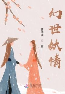 新秩序