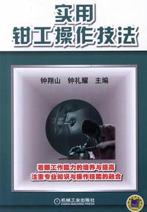 灵魂典当行