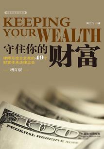 斗罗大陆之库洛牌