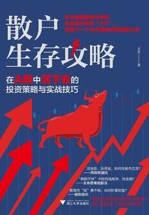 云嚣
