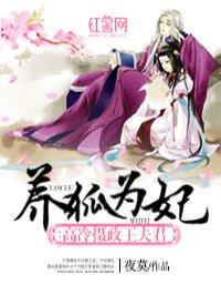 兵皇之兄弟