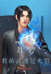 赛尔号之梦魇