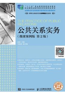 报告比拼