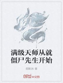 万灵动天