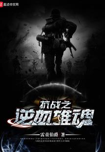 独念离殇