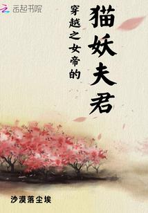 赝徐氏