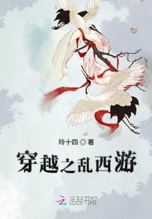 笨蛋等你爱我