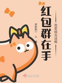 未来战争之人工智能
