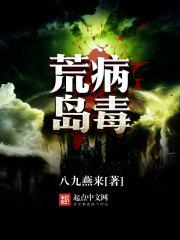 此刻，我为华夏守护神