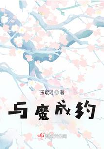 疯流之下三千尺