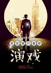 神之魂初