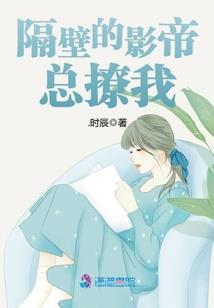神魔天陨