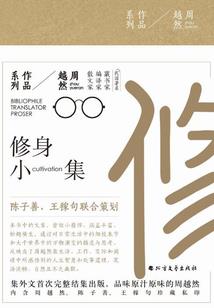 妖孽王爷的毒妃