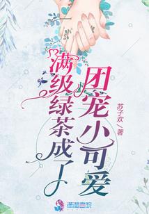 宇航号