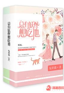 寒薰魔法语录