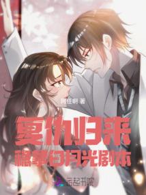 戒不掉你的爱