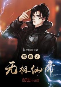 随缘变了妹子